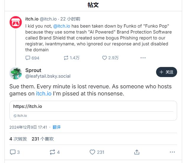 独立游戏平台网站itch.io因Funko公司提交错误的平台钓鱼网站报告而遭下架
