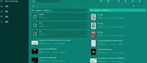 WinMetrov1.2.0.693