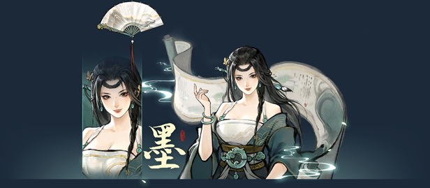 《鬼谷八荒》DLC“五朵金花”Steam商店頁面上線 發(fā)售日期待定