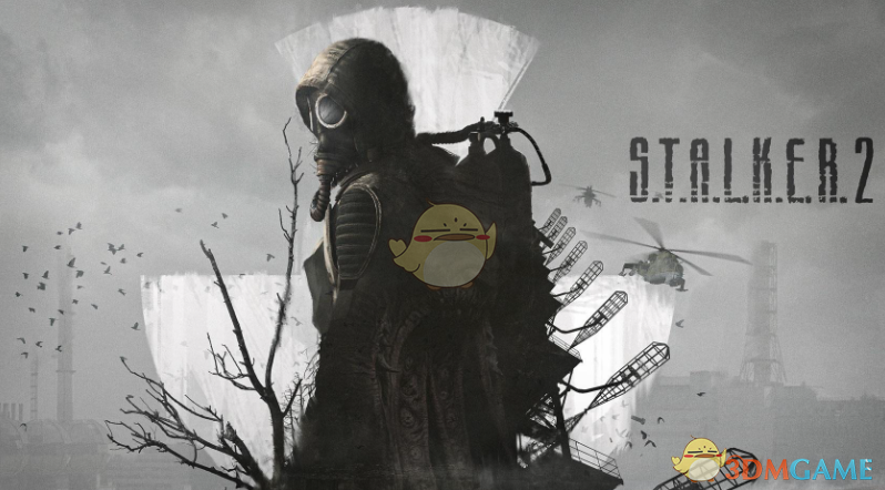 《潜行者2：切尔诺贝利之心》永远是晴朗的天气MOD