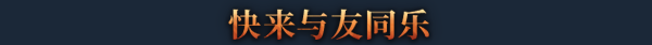 TGA 2024：沙盒像素風開放世界生存制作遊戲《KYORA》預告發佈