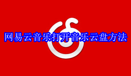 友商先发！REDMI K80至尊版压轴亮相 王腾：好饭不怕晚