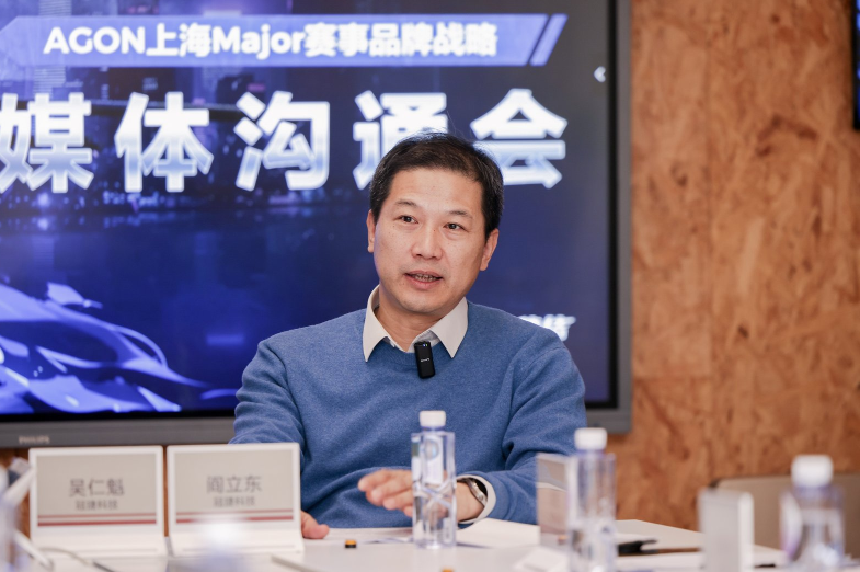 上海Major赛事官方合作方AGON品牌专访：生而好战，只为玩家