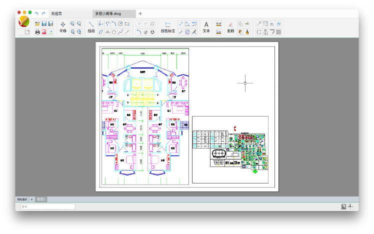 CAD迷你画图Mac版
