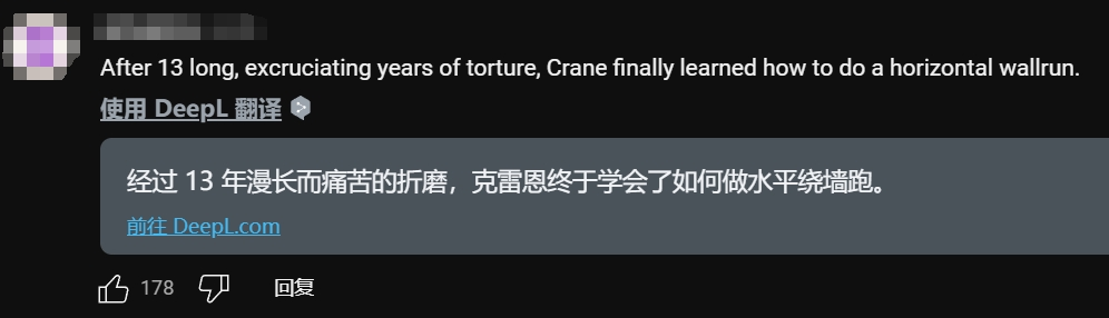 把DLC做成游戏，这群波兰人时隔两年整了个好活