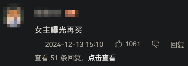 把DLC做成游戏，这群波兰人时隔两年整了个好活