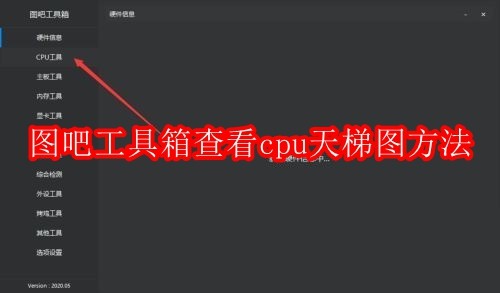 史上最薄骁龙8至尊版2K直屏旗舰！三星Galaxy S25 Edge五月亮相