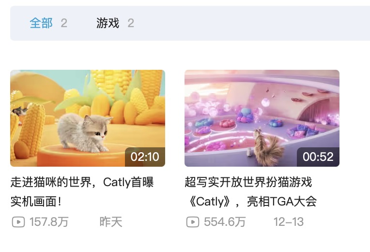 《Catly》首曝实机画面，赛博养猫世代正式来临！