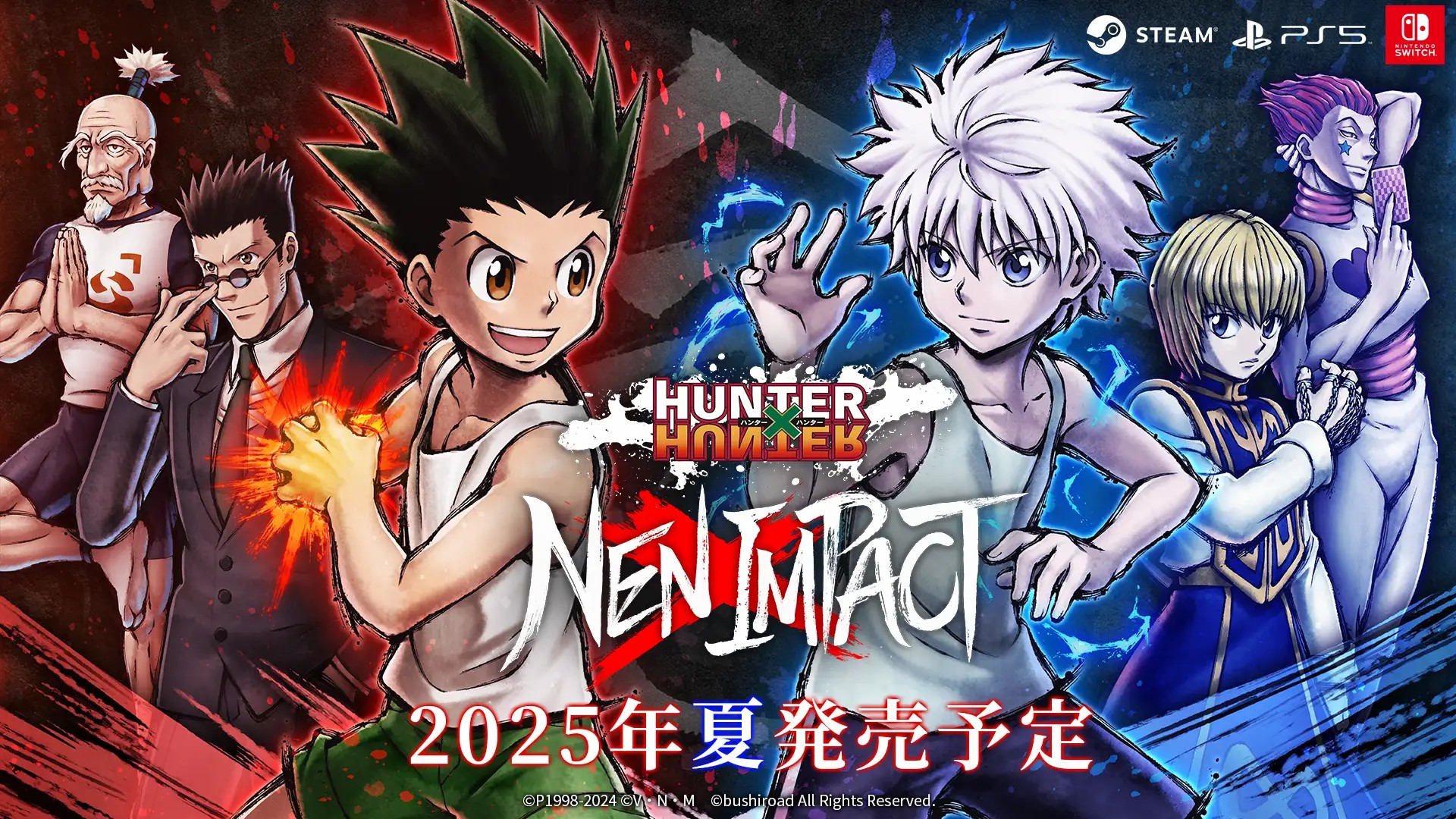 格斗游戲《全職獵人NEN×IMPACT》宣布2025年夏季發(fā)售