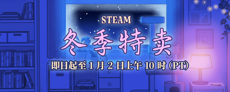 Steamʱ估ַ