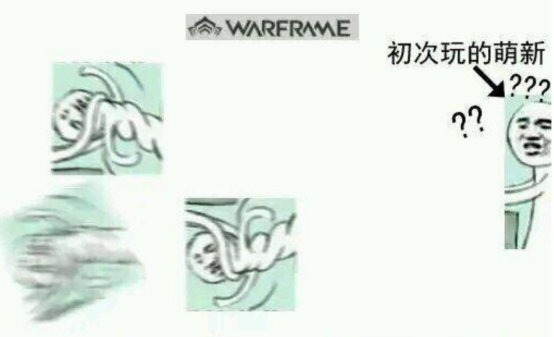 《Warframe：1999》会是粉丝们期待的下一个“第二场梦”吗？