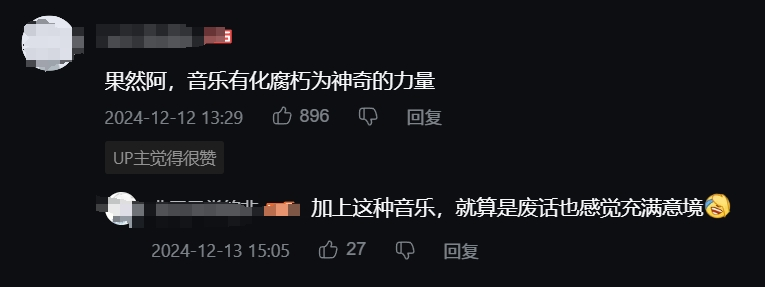 3DM的讀者，你們怎么頭頂尖尖的？