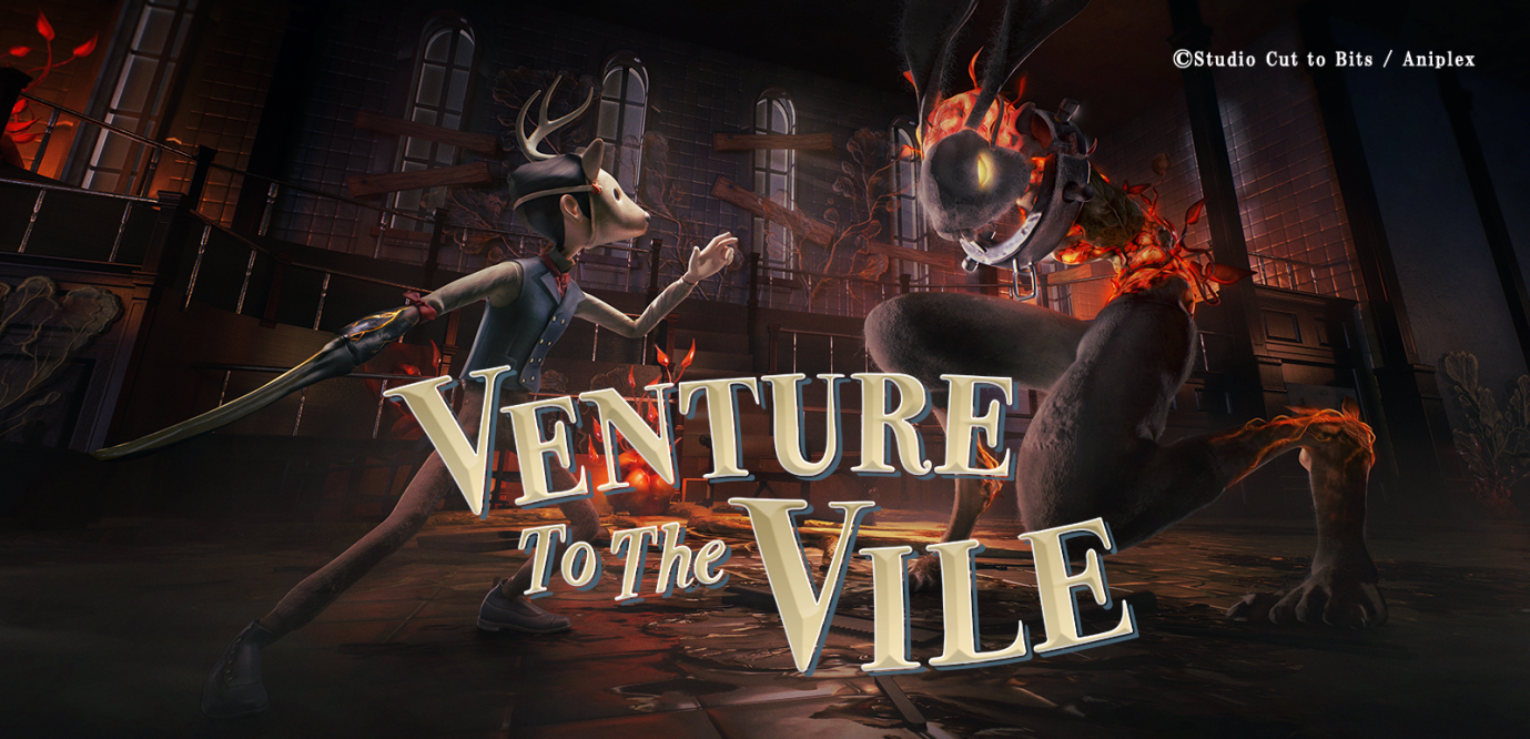 《Venture to the Vile》今日在PS5和PS4推出！提供PS Plus限定折扣！