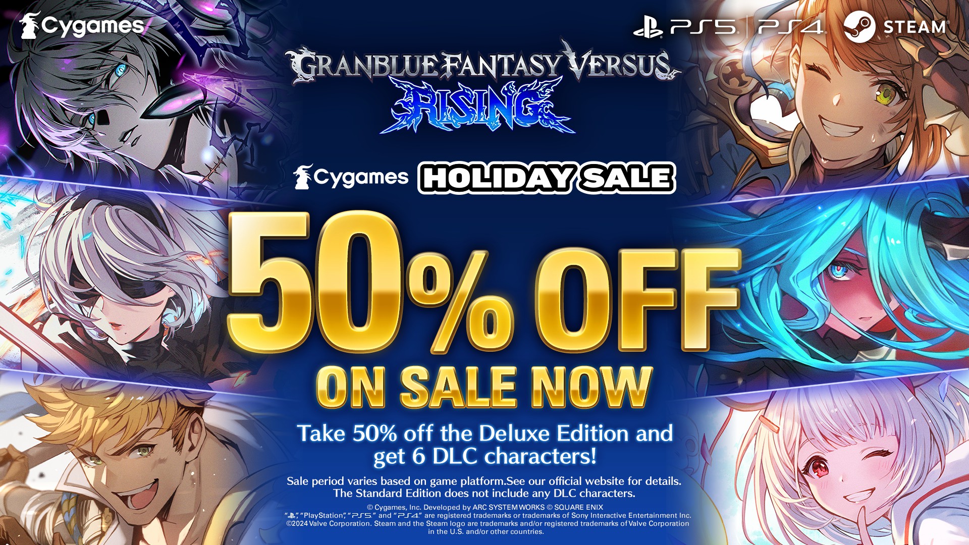 《Granblue Fantasy Versus: Rising》50%OFF優惠活動正在舉辦中！