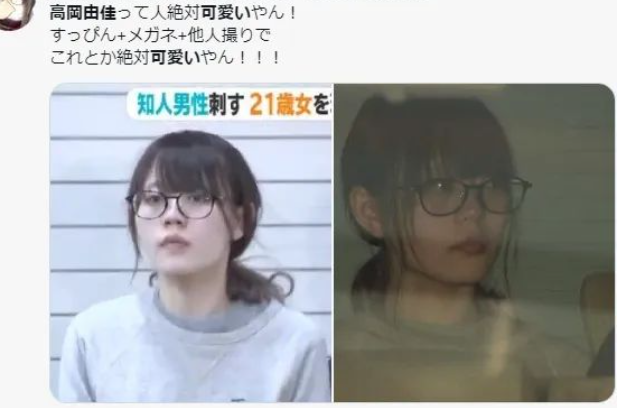 刺殺醫(yī)保公司老板后，美服男槍成了比超人還受歡迎的人間圣體