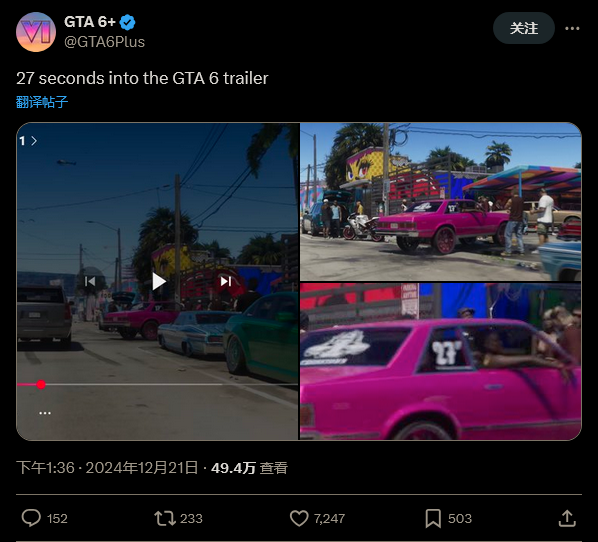 GTA6˿27Ԥ Ϊ27죿