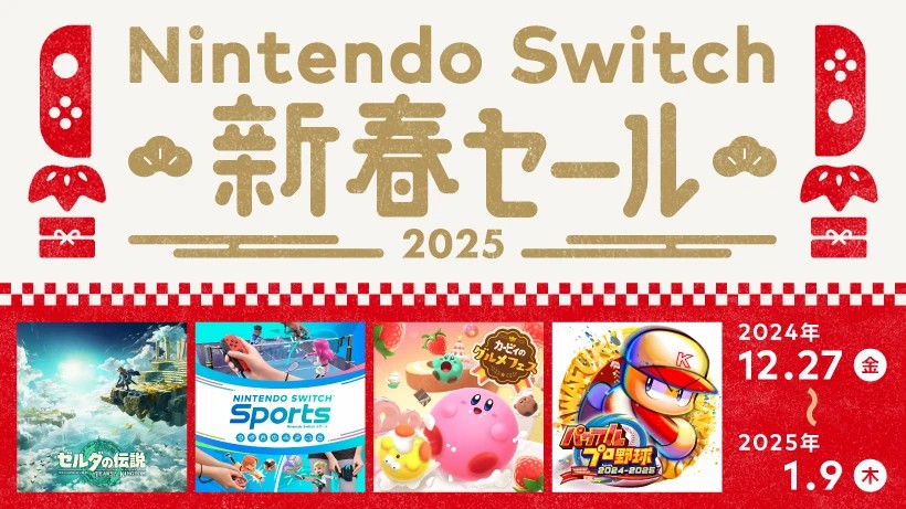 SwitchշeShop ﴫ˵֮ᡷŻ