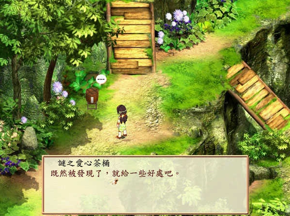 《幻想三国志：凤凰誓》游戏库