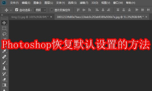 微软干了实事！Win11原生解压功能优化：实测性能提升5