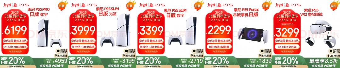 ʡҵ粹 PS5XboxSeries X|SSwitchɲ