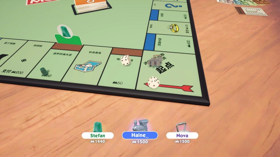 MONOPOLY⣺εĵ