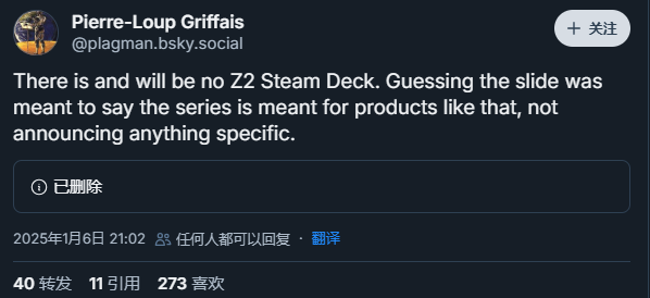 VӦAMDPCƻAPU ޴Steam Deckƻ