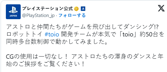 ˡᴴtoio ϸȤ