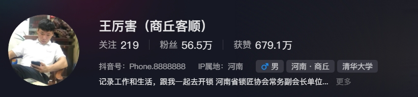 一份送给所有3DM待业读者的就业指南