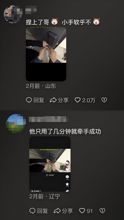 一份送给所有3DM待业读者的就业指南