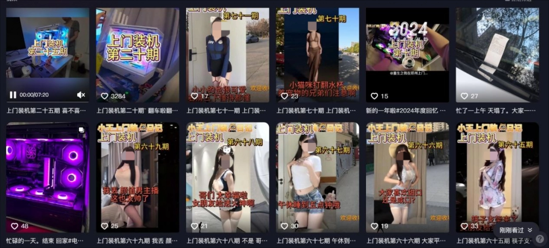 一份送给所有3DM待业读者的就业指南