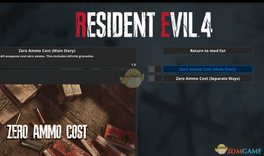 《生化危机4：重制版》零弹药消耗MOD