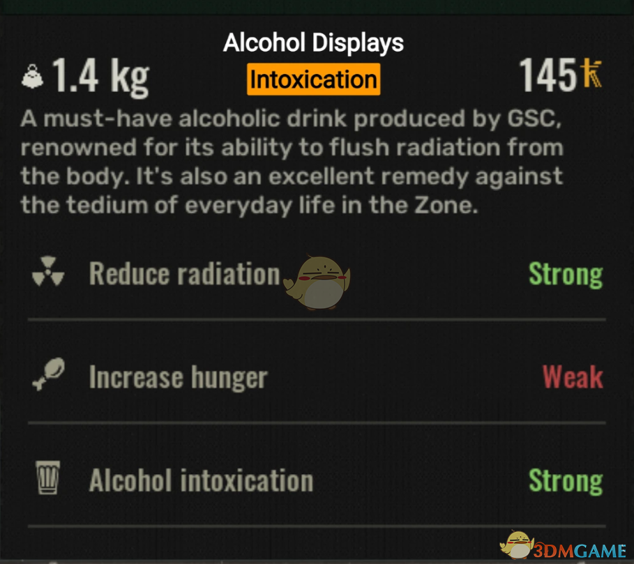 《潜行者2：切尔诺贝利之心》酒精显示醉酒状态MOD