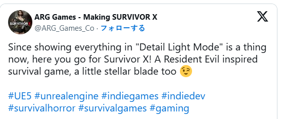 SURVIVOR X߻ ԸϵΣ