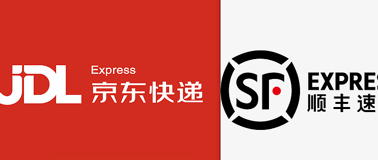 春节不打烊！公司顺丰、春节春节京东等多家快递公司春节不停运