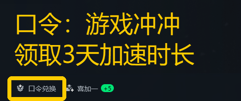 新怪谈×合作×背叛！《幽霾》现已发行！免费领取豪华包DLC！