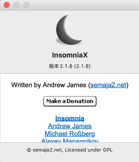 InsomniaX Mac版