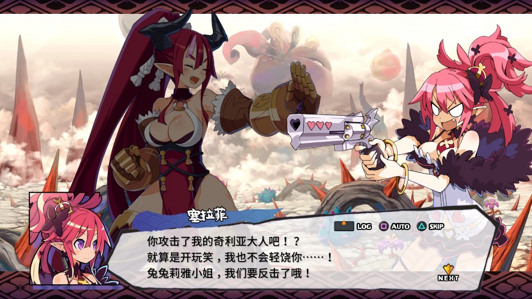 收录全DLC等超值集合版《魔界战记DISGAEA7完整收入 点击就玩》1月30日发售