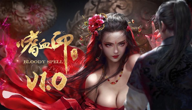 Steam开启农历新年特卖 《完蛋！我被美女包围了！》新史低