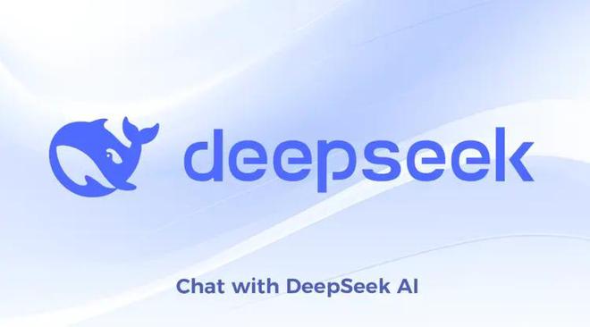 DeepSeekŴ :ChatGPT