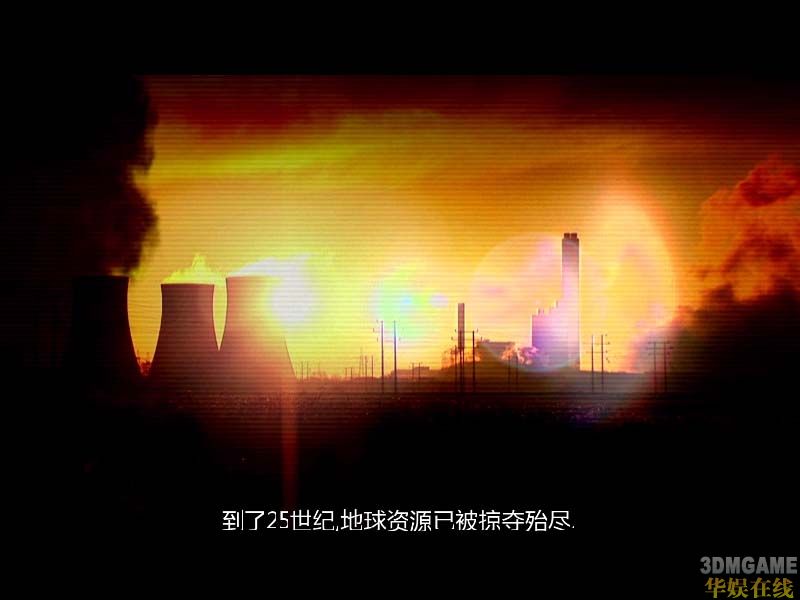 《死亡空间2》3DM简体中文免安装版