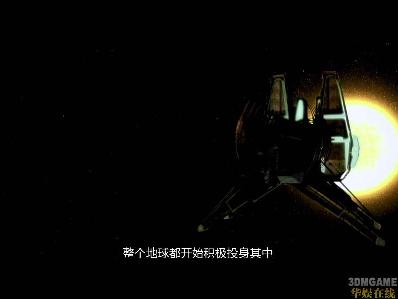 《死亡空间2》3DM简体中文免安装版