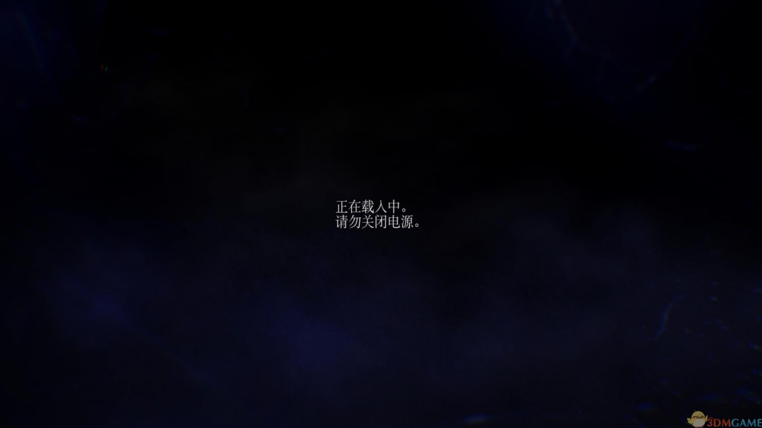 《生化危机6》官方版