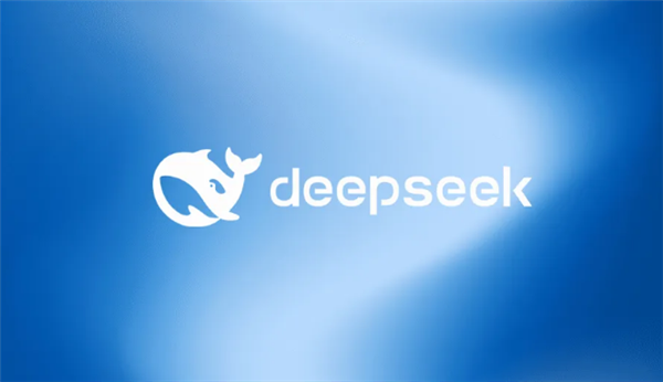 DeepSeekж ʯ;ͷɳذ