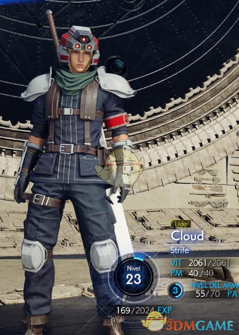 《最终幻想7：重生》克劳德的士兵制服MOD