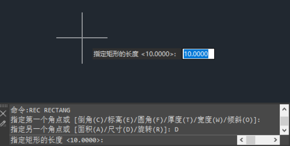 CAD画矩形怎么定义尺寸