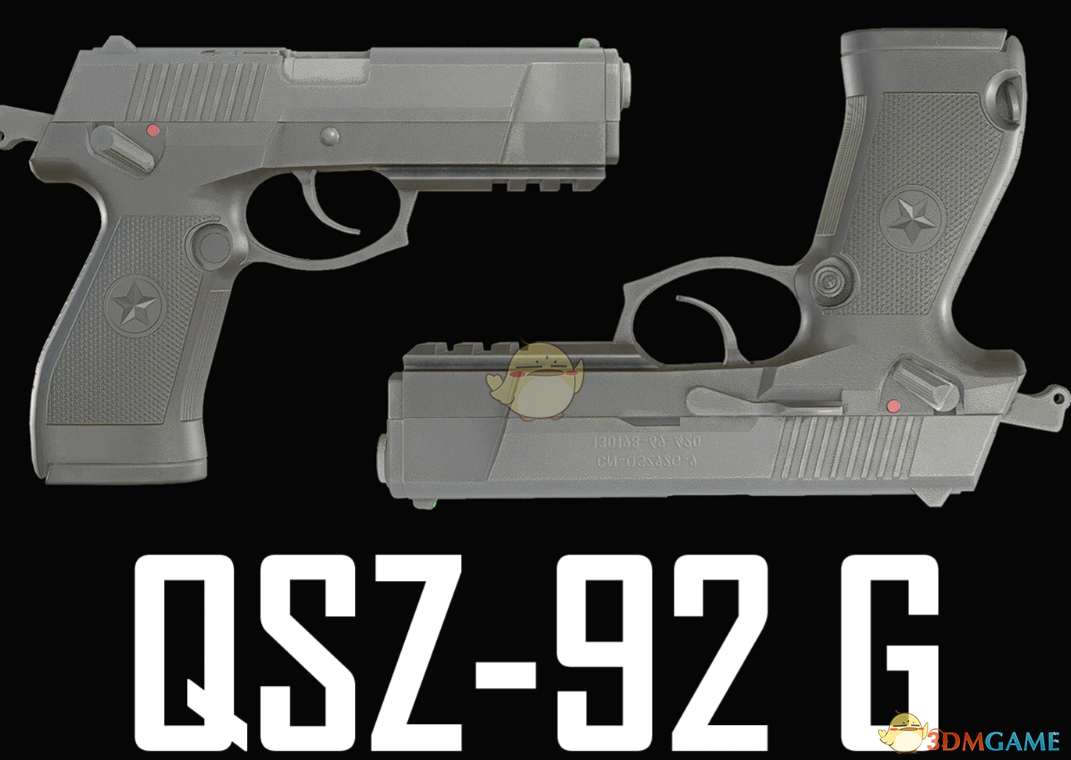 《生化危机4：重制版》QSZ92式半自动手枪MOD