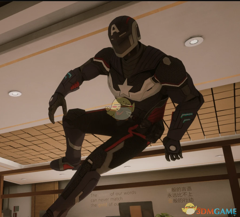 《师父》扮演漫威美国队长MOD