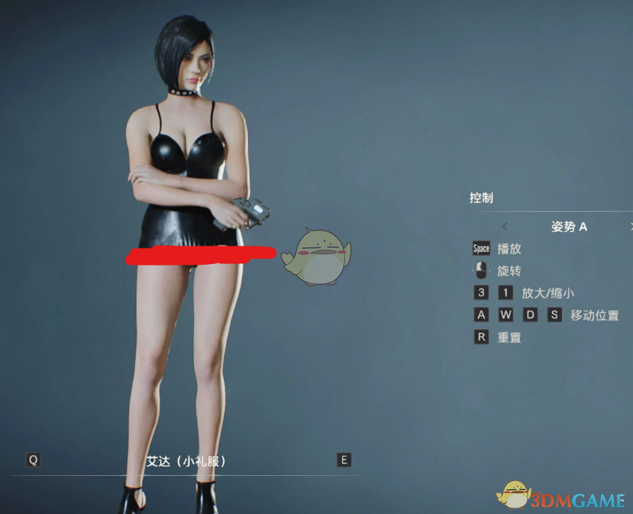 《生化危机2：重制版》艾达性感黑色吊带裙MOD