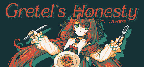 Gretel's HonestySteam ͯð