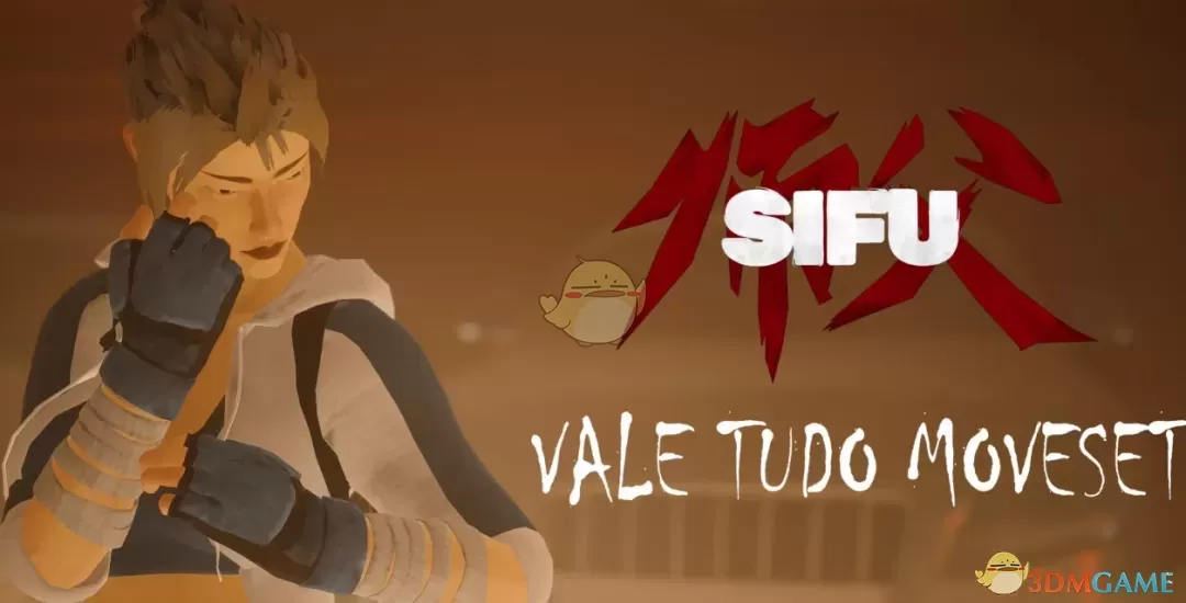 《师父》VR战士攻击动作MOD